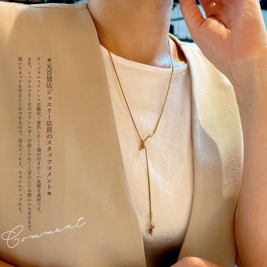 plus smile ネックレス 結び ラリエットネックレス レディース Y