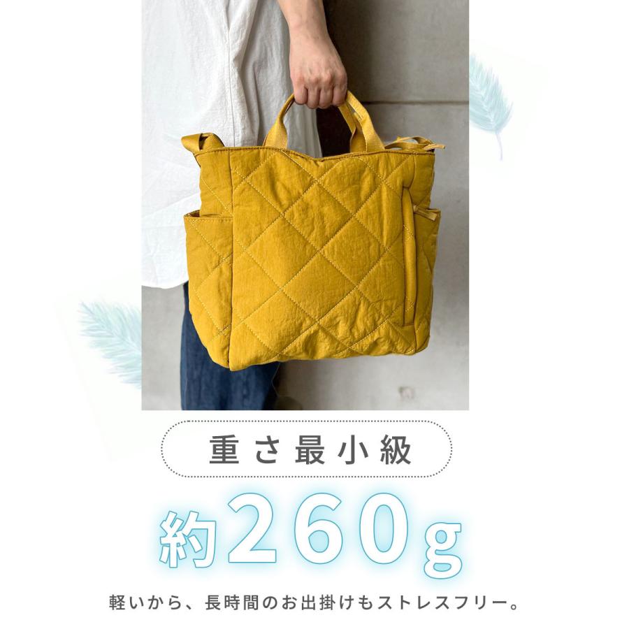 plus smile キルティング バッグ トートバッグ トート ショルダー