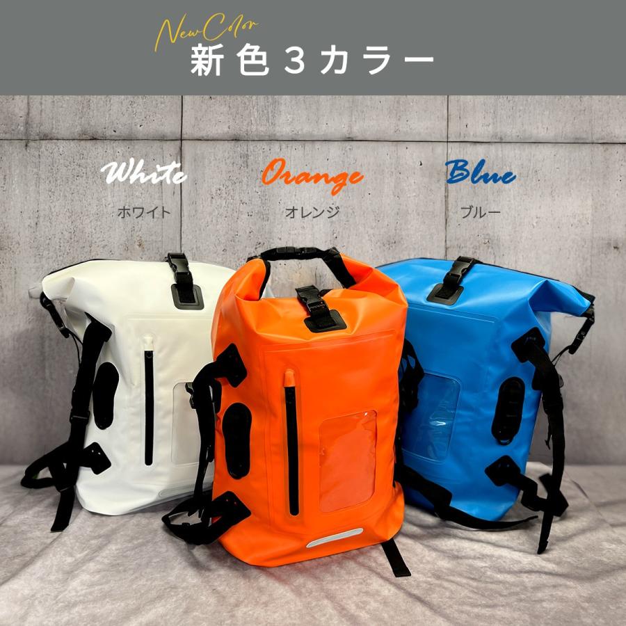 1個 バッグ・財布・ファッション小物 送料無料 夏新作 完全防水