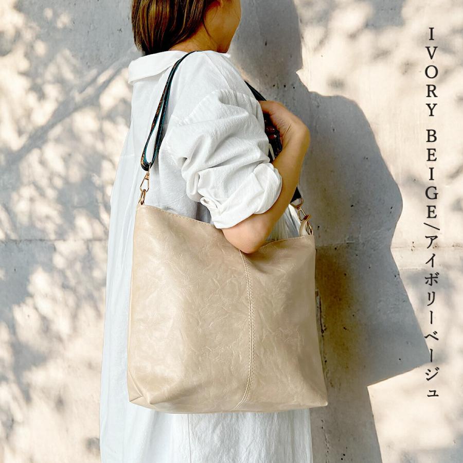 plus smile ショルダーバッグ レディース 斜めがけ 大人 軽量 ペット