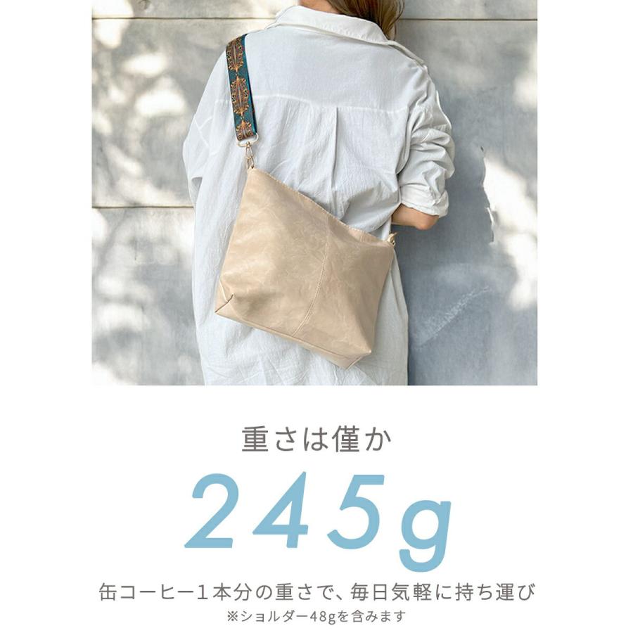 plus smile ショルダーバッグ レディース 斜めがけ 大人 軽量 ペット