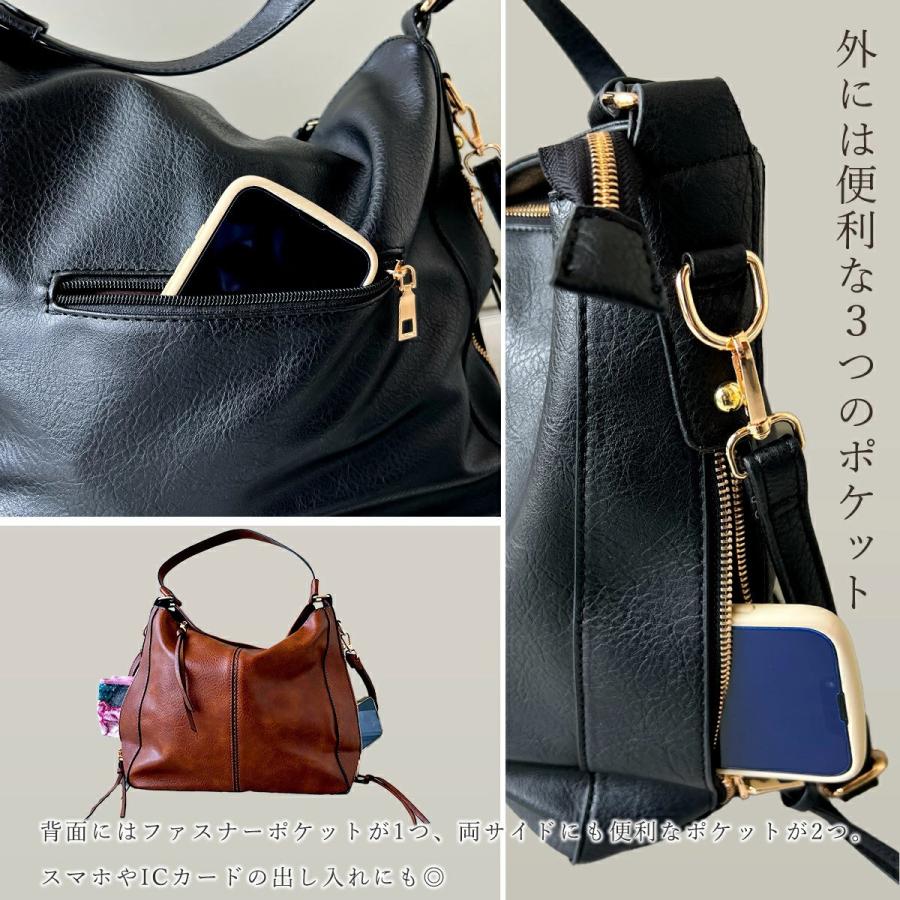 plus smile ショルダーバッグ レディース 斜めがけ 大人 上品 斜めがけ 