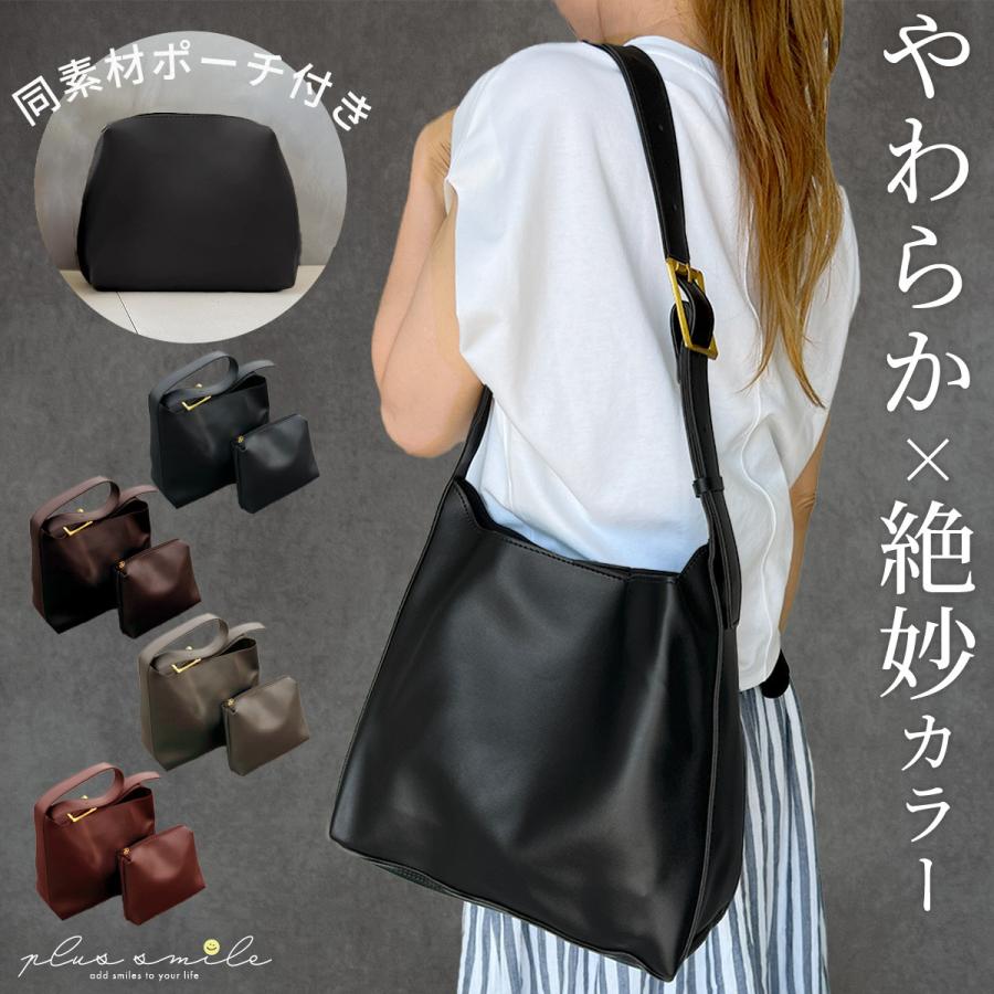 plus smile ショルダーバッグ レディース フェイクレザー 斜めがけ