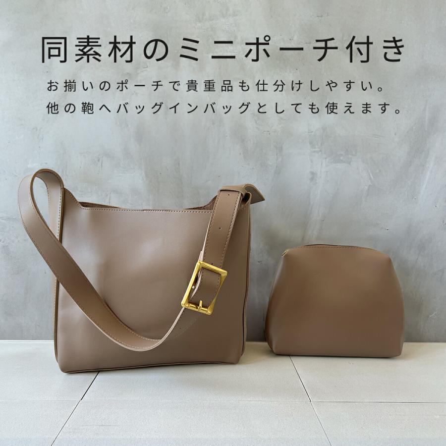 plus smile ショルダーバッグ レディース フェイクレザー 斜めがけ