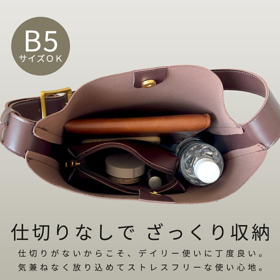 plus smile ショルダーバッグ レディース フェイクレザー 斜めがけ