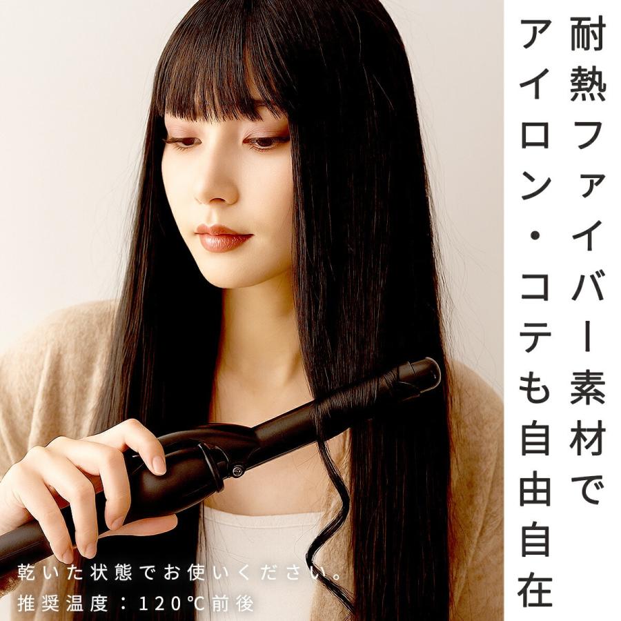 plus smile フルウィッグ ウィッグ ロング ストレート 黒髪 金髪 白髪