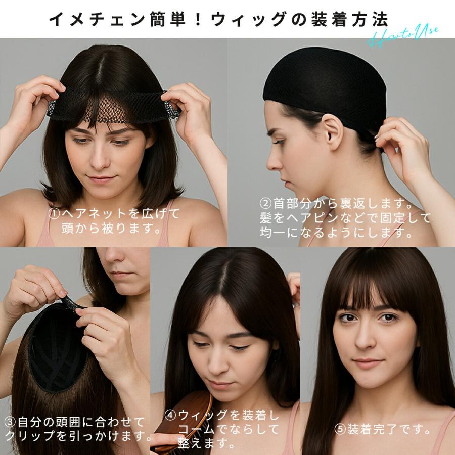 plus smile フルウィッグ ウィッグ ロング ストレート 黒髪 金髪 白髪