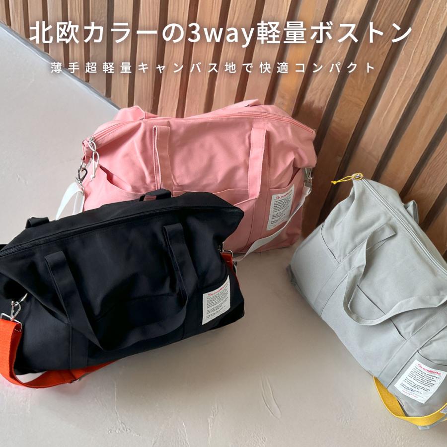 plus smile ボストンバッグ レディース 軽量 大容量 旅行 メンズ