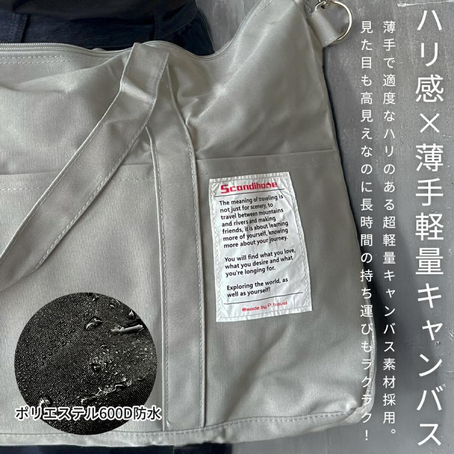 plus smile ボストンバッグ レディース 軽量 大容量 旅行 メンズ