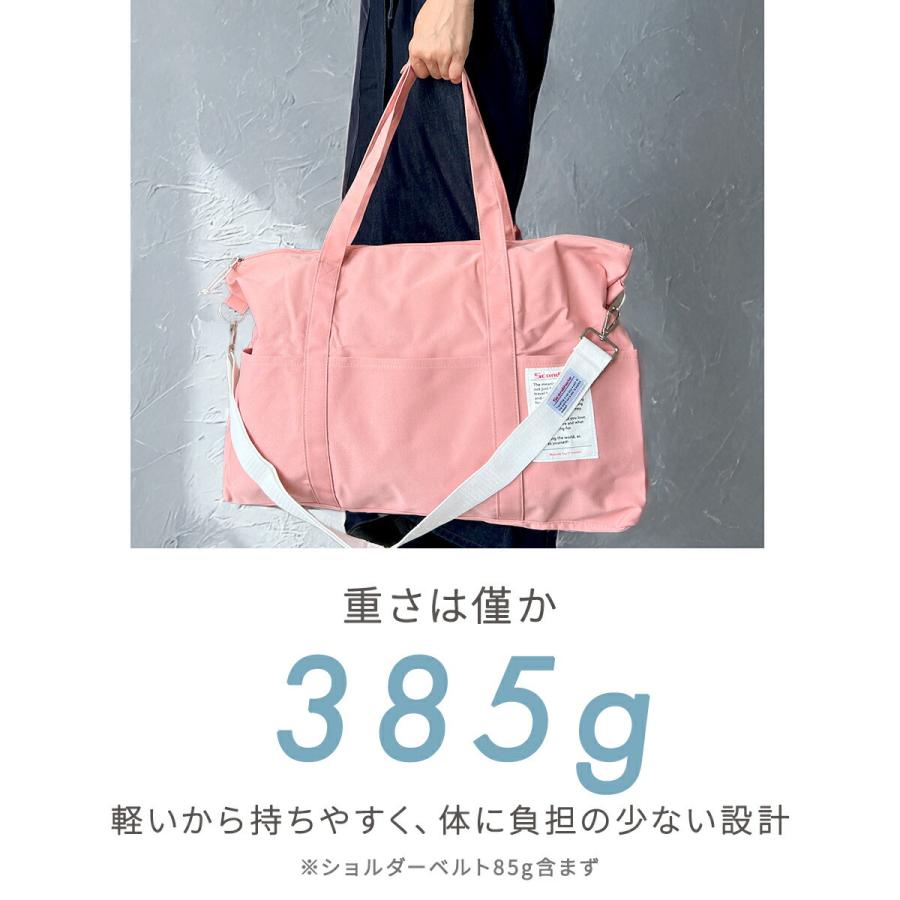 plus smile ボストンバッグ レディース 軽量 大容量 旅行 メンズ