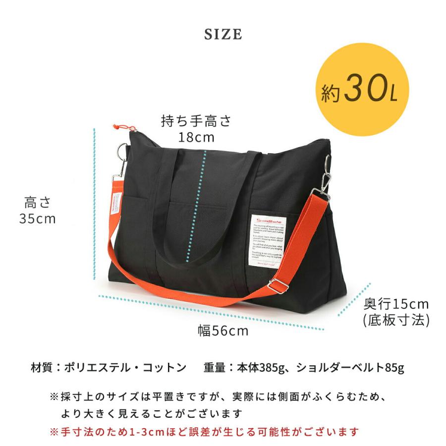 plus smile ボストンバッグ レディース 軽量 大容量 旅行 メンズ