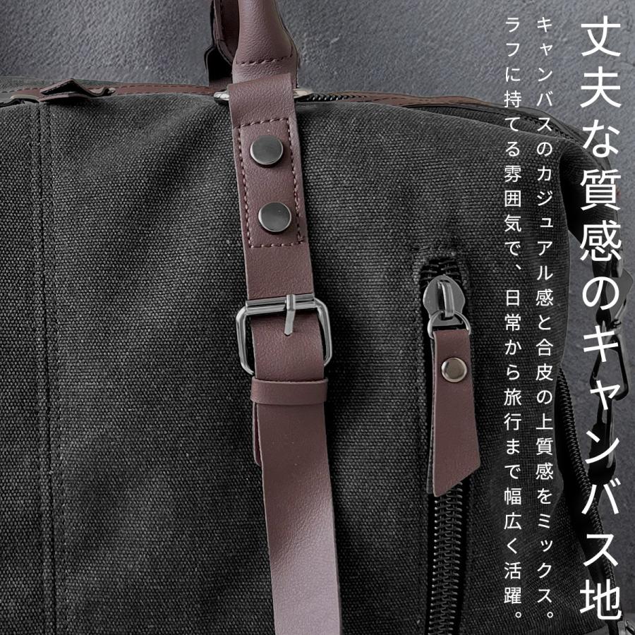 plus smile ボストンバッグ メンズ 小さめ 大きい 30L おしゃれ