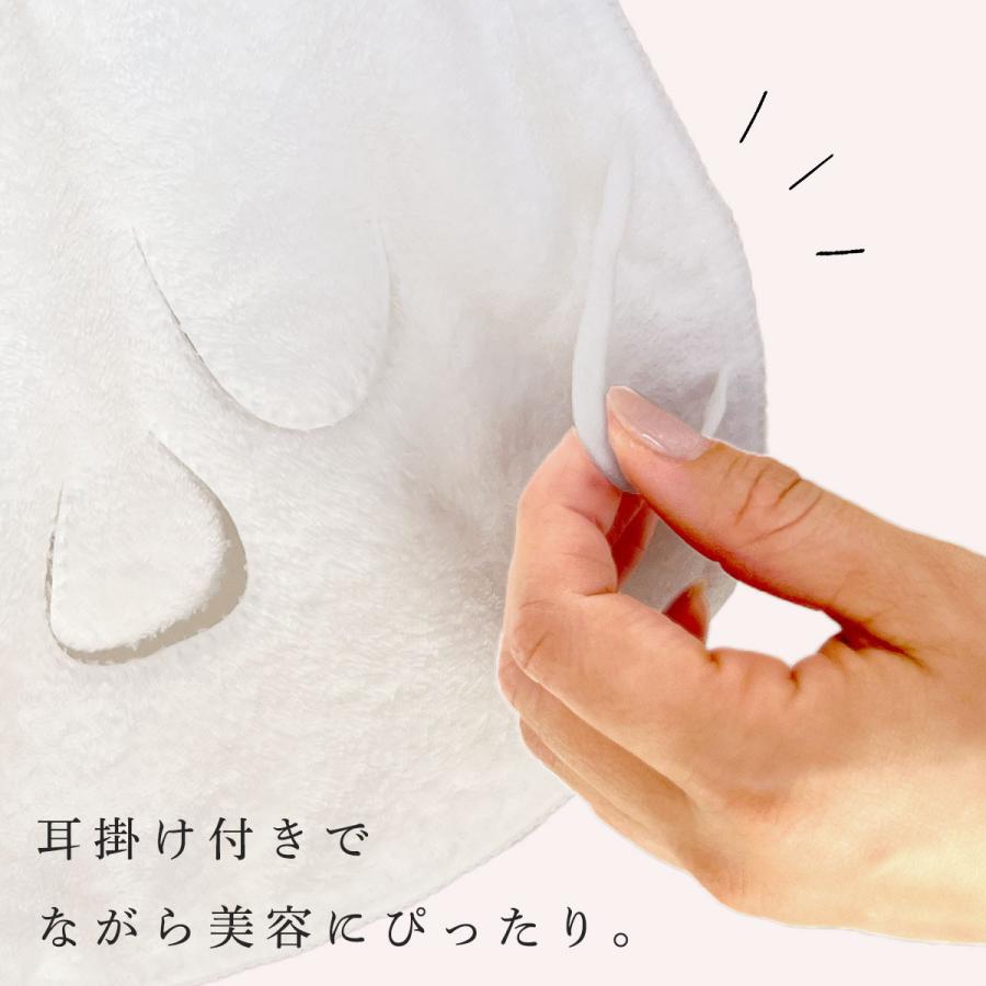 毛穴 ケア お風呂 美容 美容グッズ 毛穴ケア 毛穴開き 黒ずみ いちご鼻