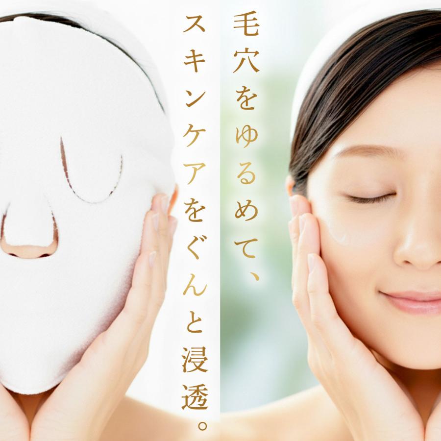 毛穴 ケア お風呂 美容 美容グッズ 毛穴ケア 毛穴開き 黒ずみ いちご鼻