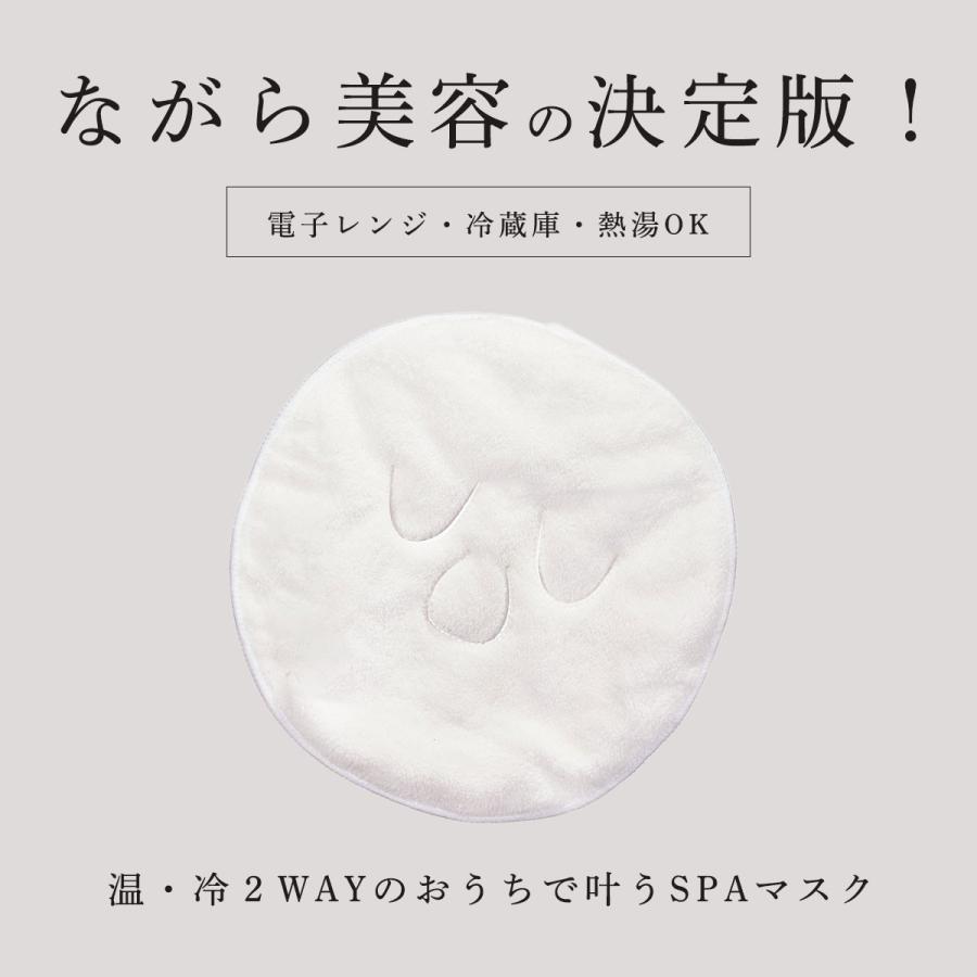 毛穴 ケア お風呂 美容 美容グッズ 毛穴ケア 毛穴開き 黒ずみ いちご鼻