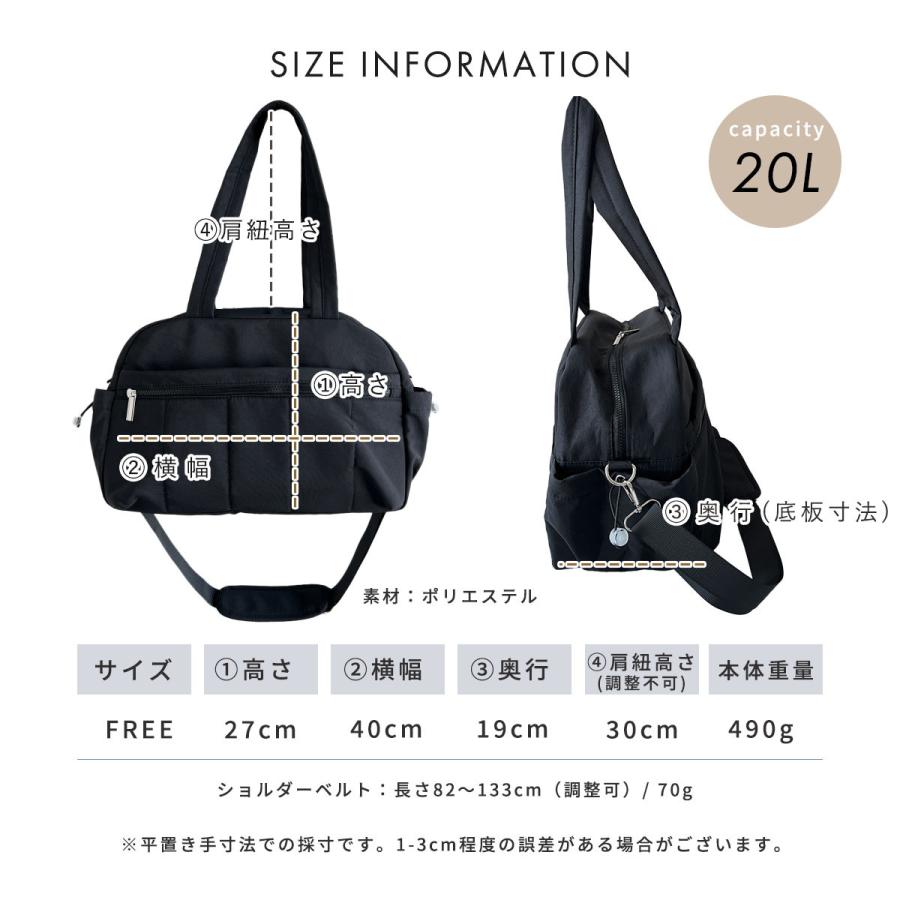 【新品未使用】2WAYマザーズバッグ ブラックボストンバッグ旅行バッグ軽量可愛い plus smile ボストンバッグ 小さめ レディース バッグ 旅行 軽量