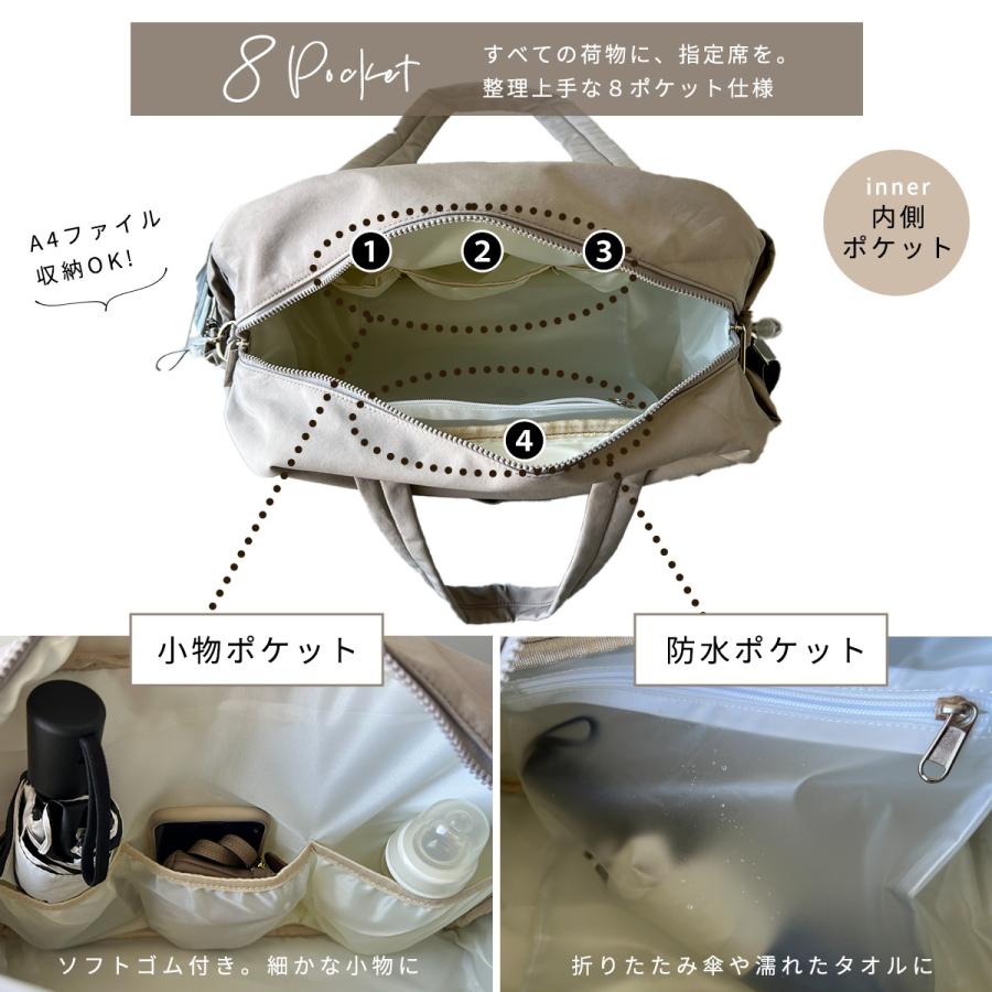 plus smile ボストンバッグ 小さめ レディース バッグ 旅行 軽量