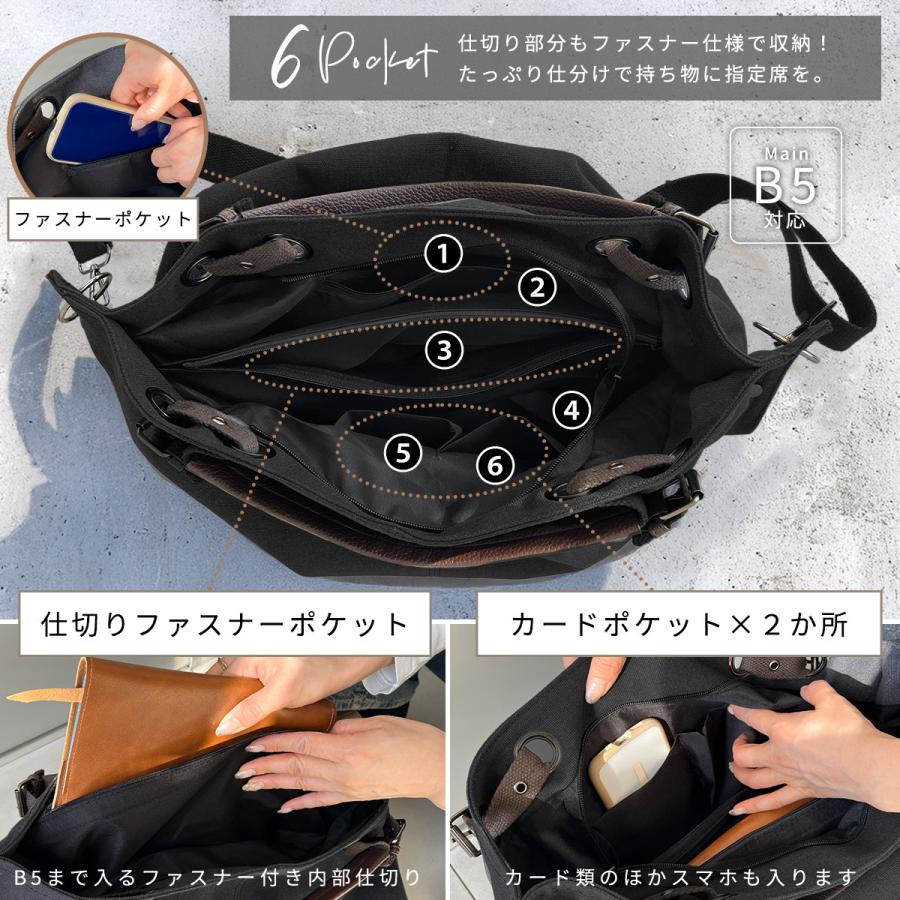 plus smile ショルダーバッグ レディース メンズ 大容量 帆布 バッグ