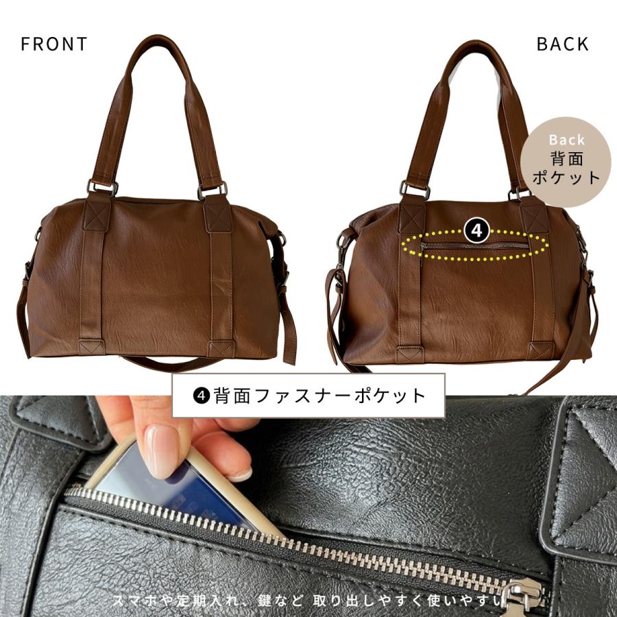 plus smile 旅行 バッグ 軽量 ショルダー 日帰り 軽い レザー調 a4 斜