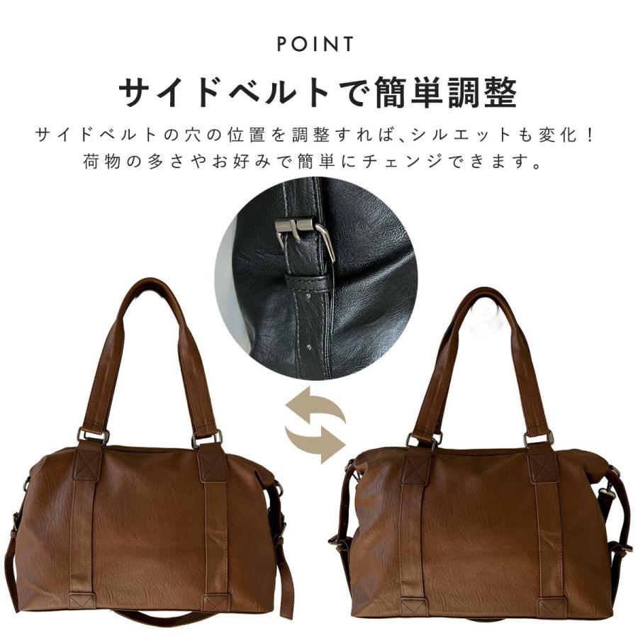 plus smile 旅行 バッグ 軽量 ショルダー 日帰り 軽い レザー調 a4 斜