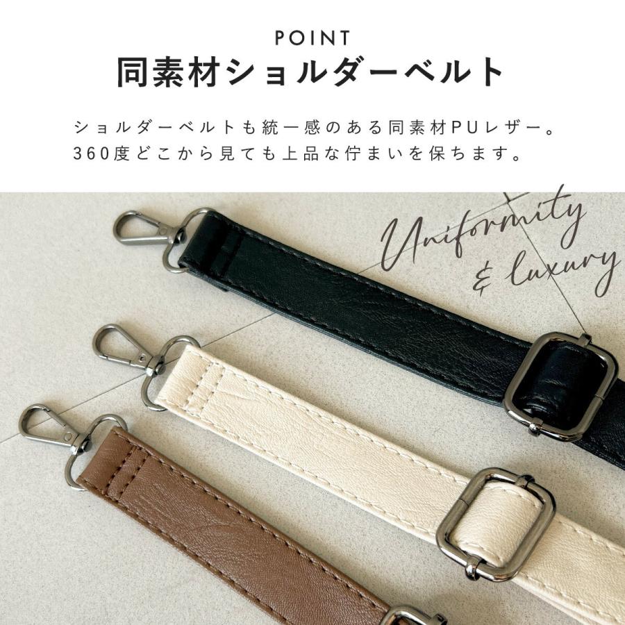 plus smile 旅行 バッグ 軽量 ショルダー 日帰り 軽い レザー調 a4 斜