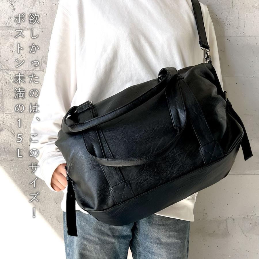 plus smile 旅行 バッグ 軽量 ショルダー 日帰り 軽い レザー調 a4 斜
