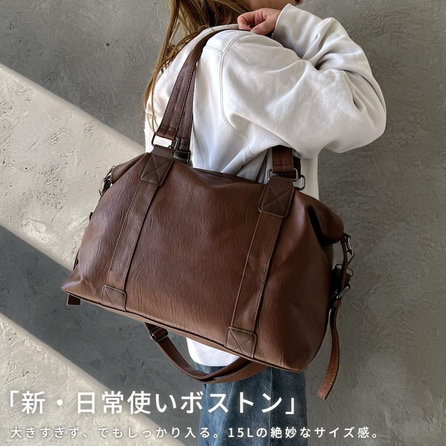 クラシックブラウンレザー風？旅行かばん plus smile 旅行 バッグ 軽量 ショルダー 日帰り 軽い レザー調 a4 斜