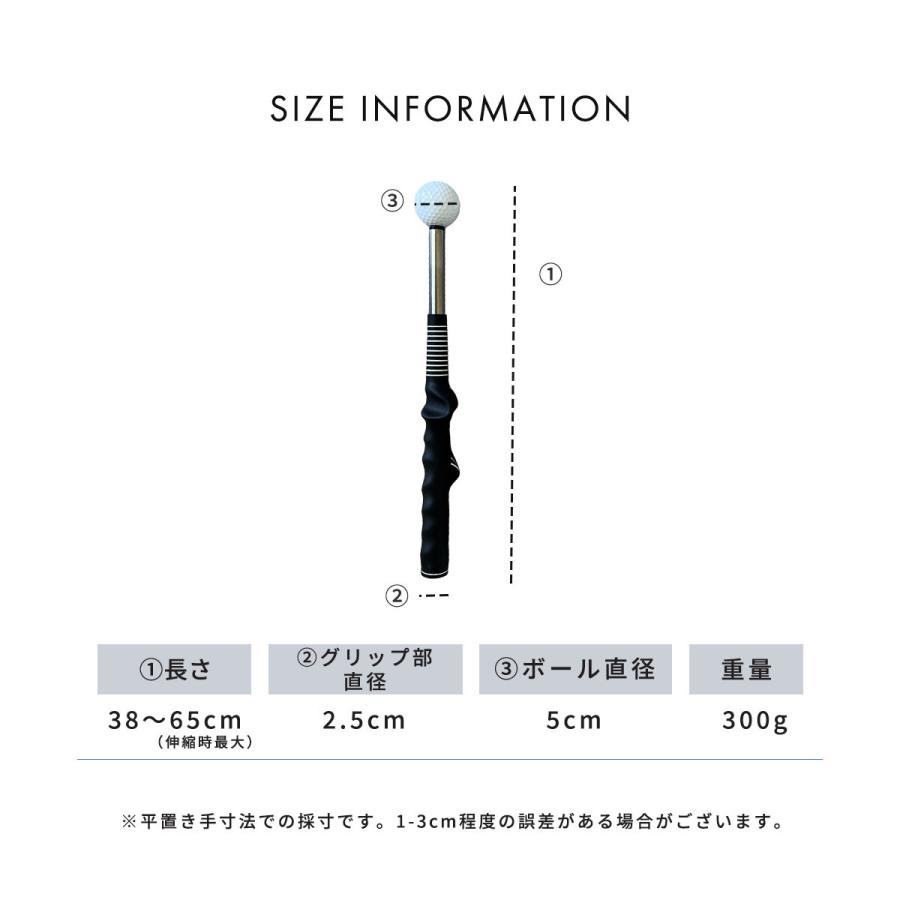 ゴルフ スイング スイング棒 矯正 器具 女性 矯正器具 練習 カチッ
