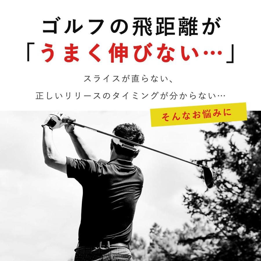 ゴルフ スイング スイング棒 矯正 器具 女性 矯正器具 練習 カチッ