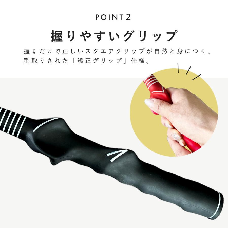 ゴルフ スイング スイング棒 矯正 器具 女性 矯正器具 練習 カチッ
