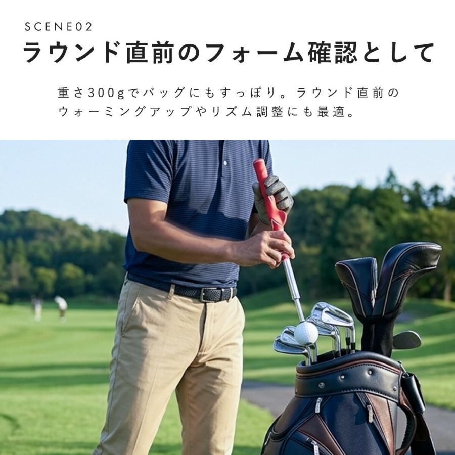 ゴルフ スイング スイング棒 矯正 器具 女性 矯正器具 練習 カチッ