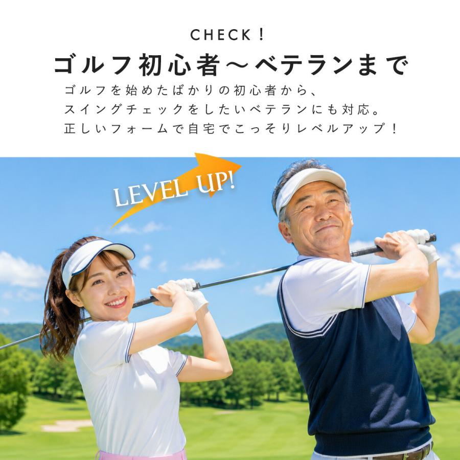 ゴルフ スイング スイング棒 矯正 器具 女性 矯正器具 練習 カチッ