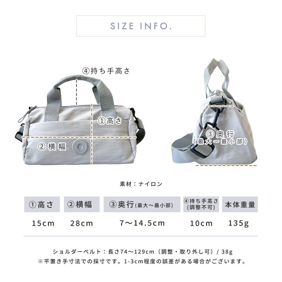 plus smile ミニボストンバッグ ボストンバッグ レディース ナイロン