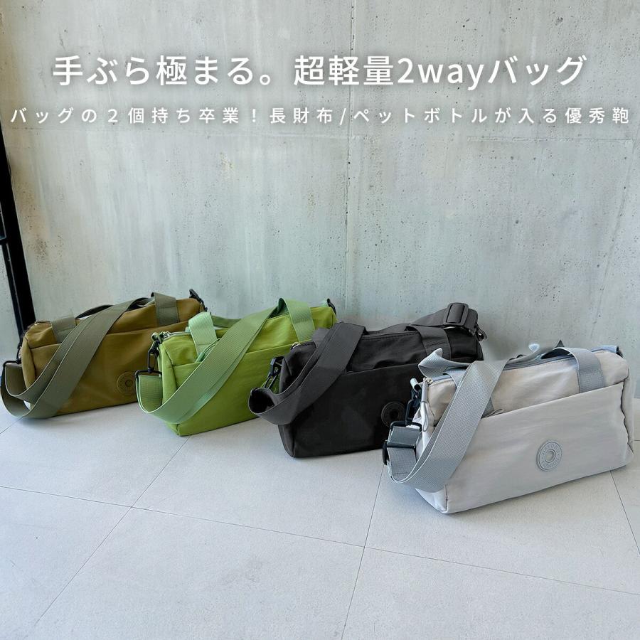 plus smile ミニボストンバッグ ボストンバッグ レディース ナイロン
