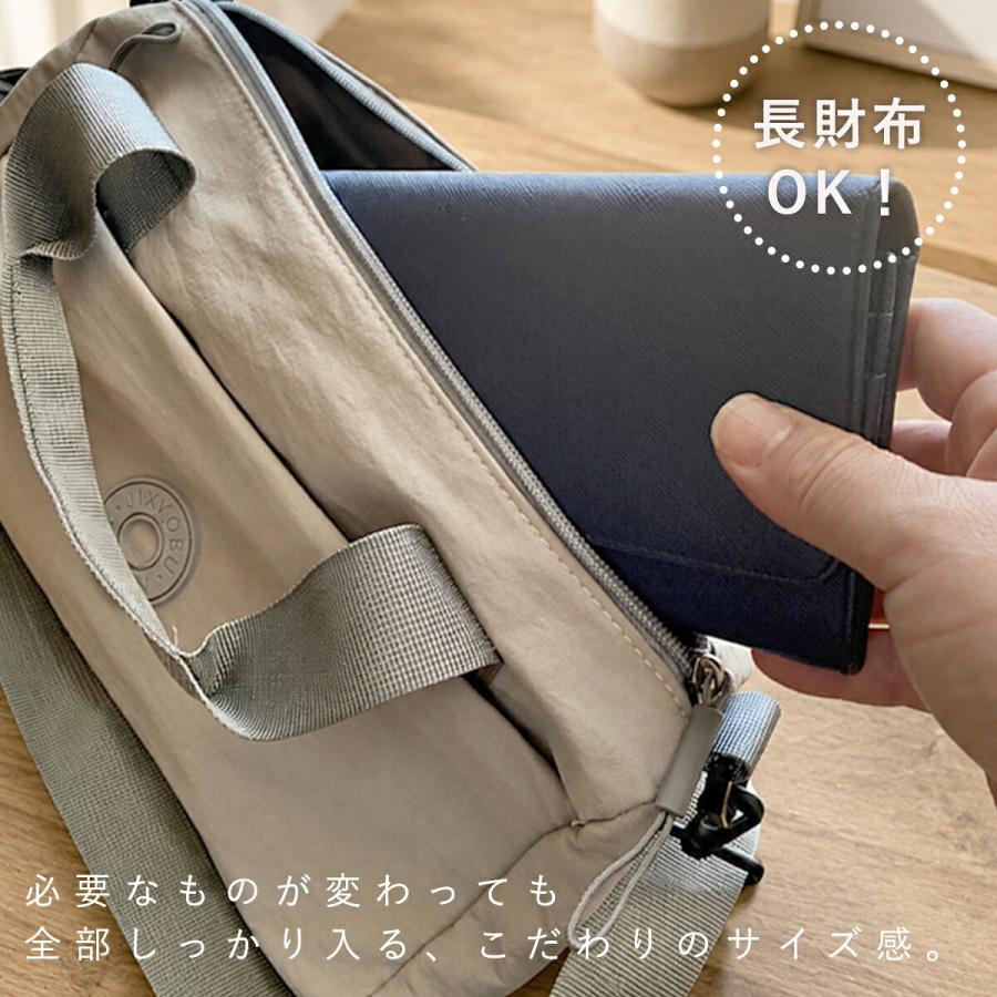 plus smile ミニボストンバッグ ボストンバッグ レディース ナイロン