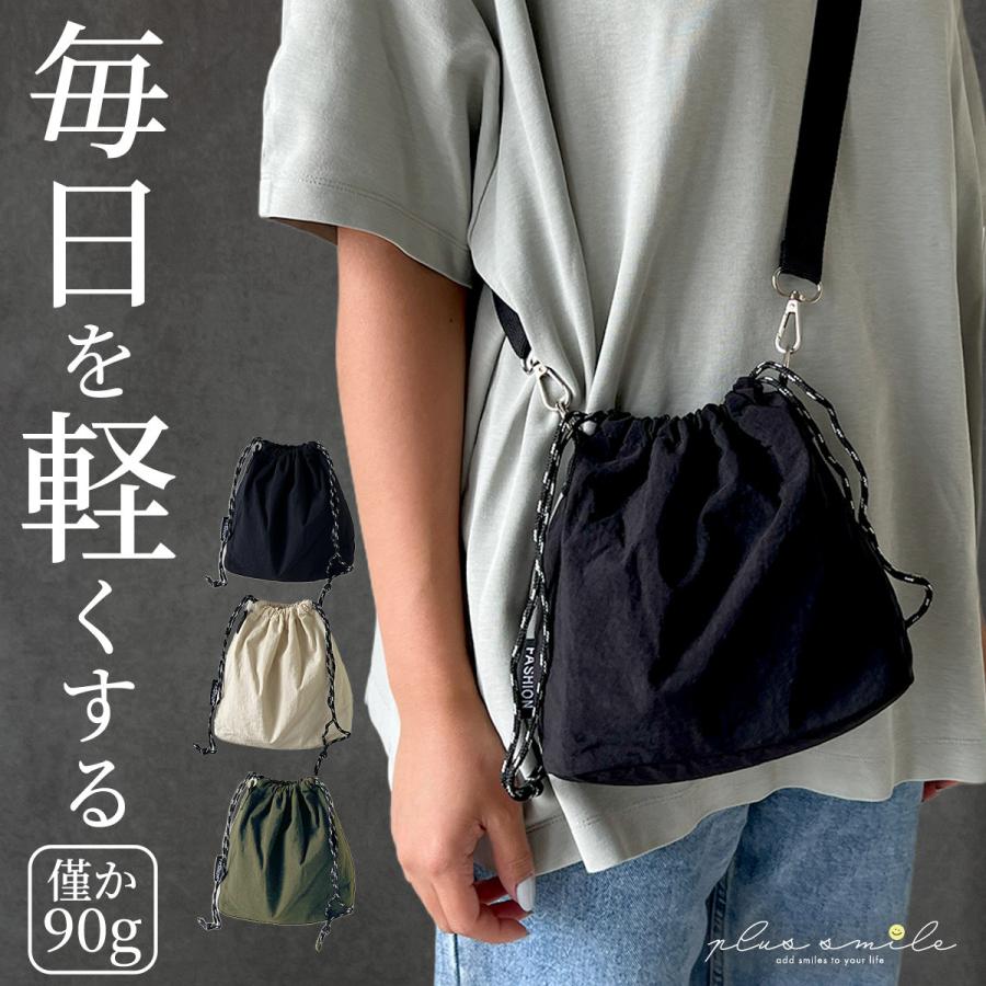 plus smile 巾着バッグ ミニショルダーバッグ スマホショルダー