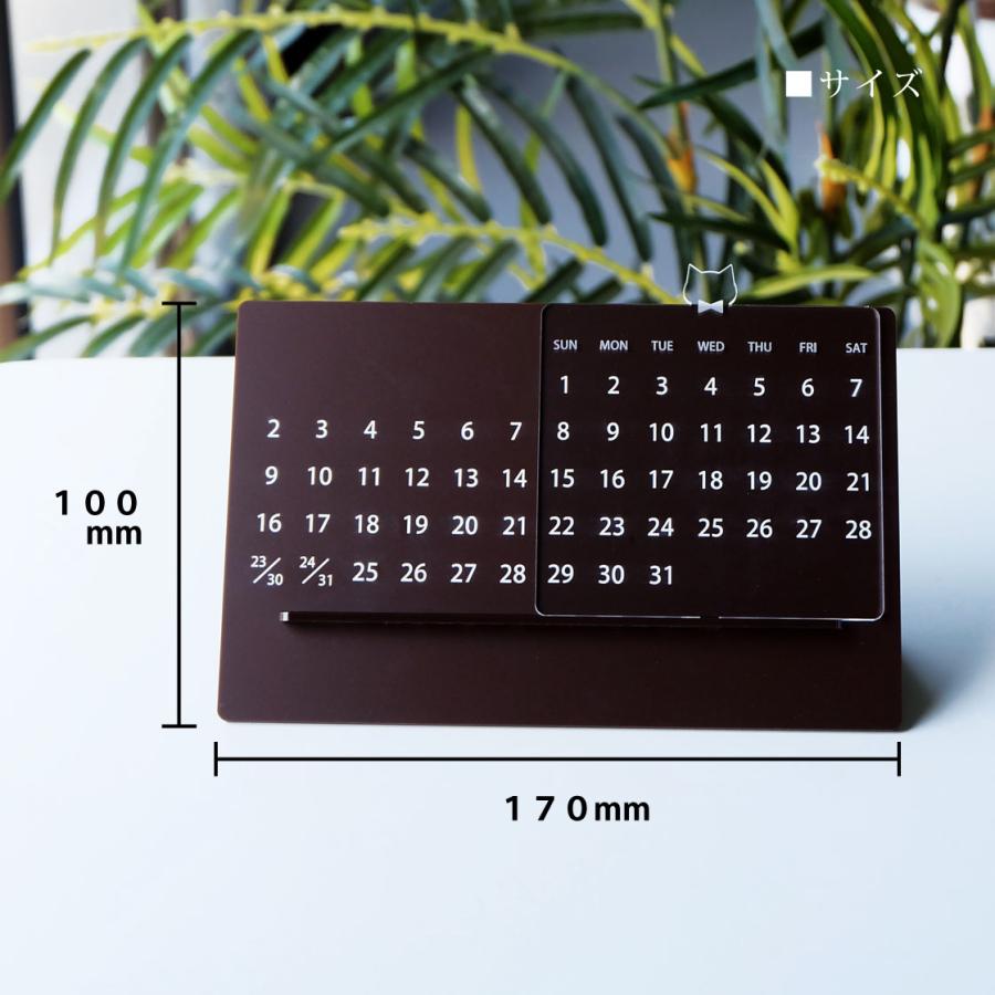 アクリル製 卓上万年カレンダー ブラウン : WORKSHOP PLUS SOLO - 通販