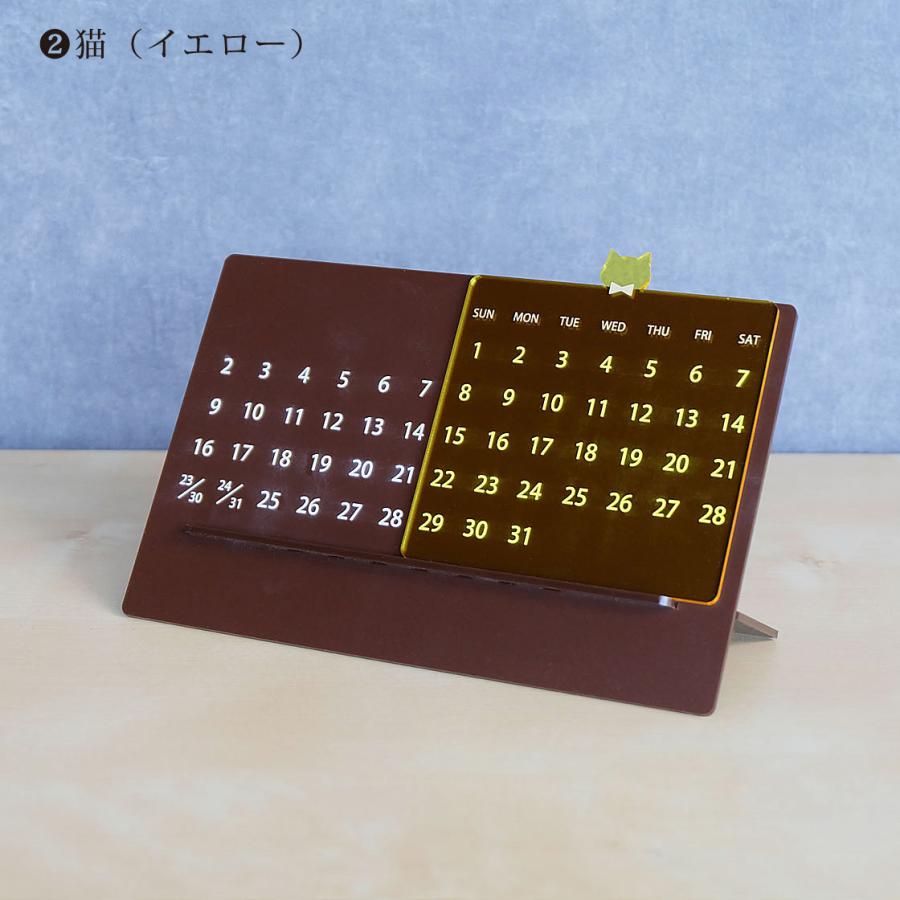 アクリル製　卓上万年カレンダー　ブラウン｜plus-solo｜12