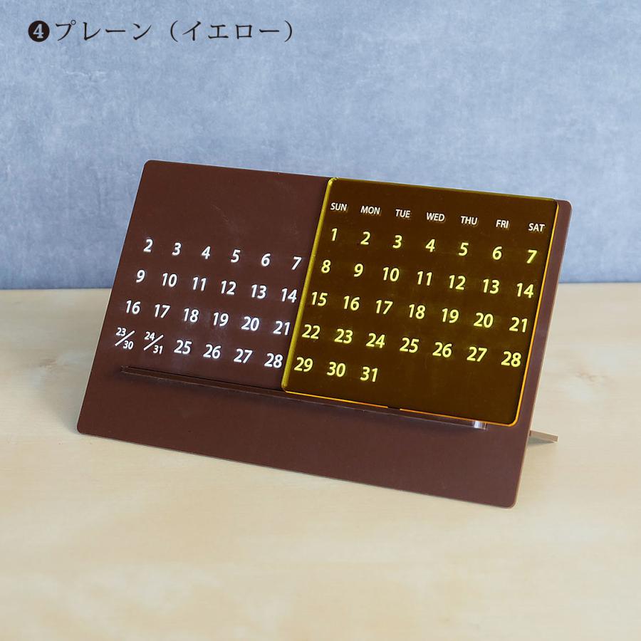 アクリル製 卓上万年カレンダー ブラウン : WORKSHOP PLUS SOLO - 通販