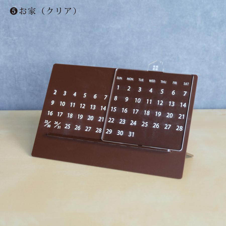 アクリル製 卓上万年カレンダー ブラウン : WORKSHOP PLUS SOLO - 通販
