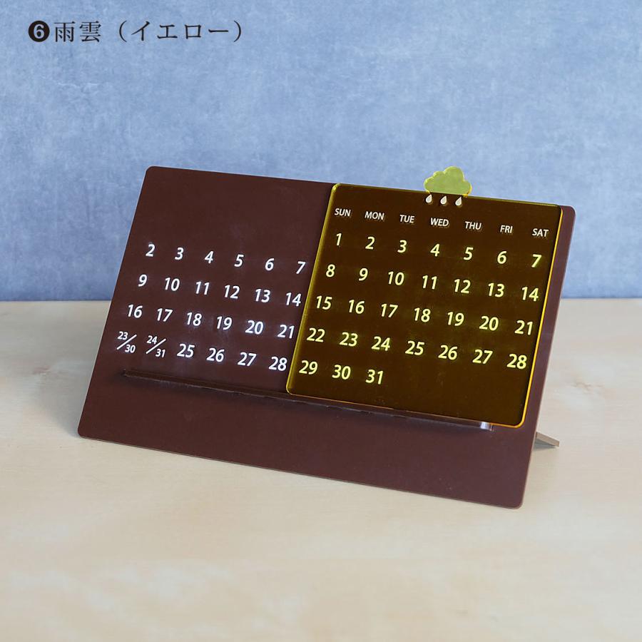 アクリル製 卓上万年カレンダー ブラウン : WORKSHOP PLUS SOLO - 通販