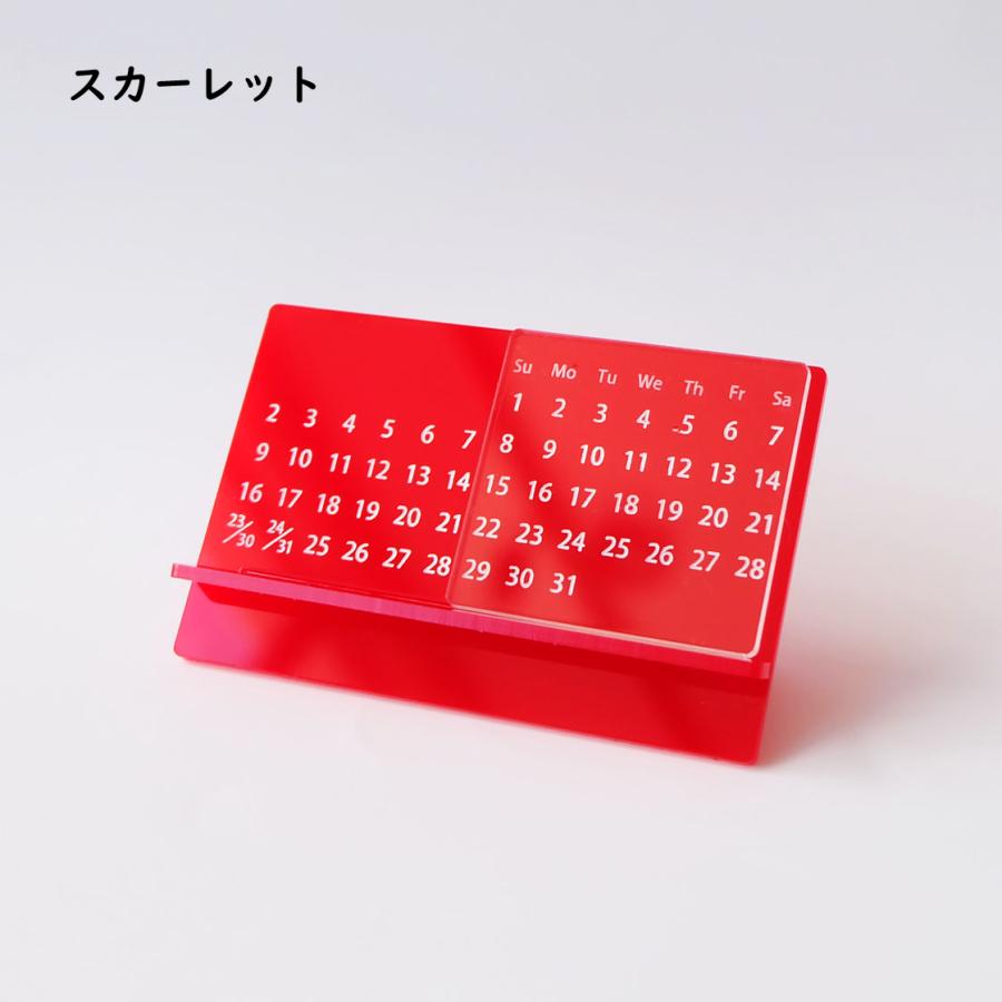 アクリル製 卓上万年カレンダー ミニ（アイボリー・レッド
