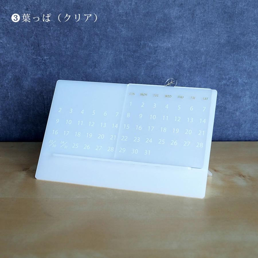 アクリル製 卓上万年カレンダー オパールホワイト : WORKSHOP PLUS