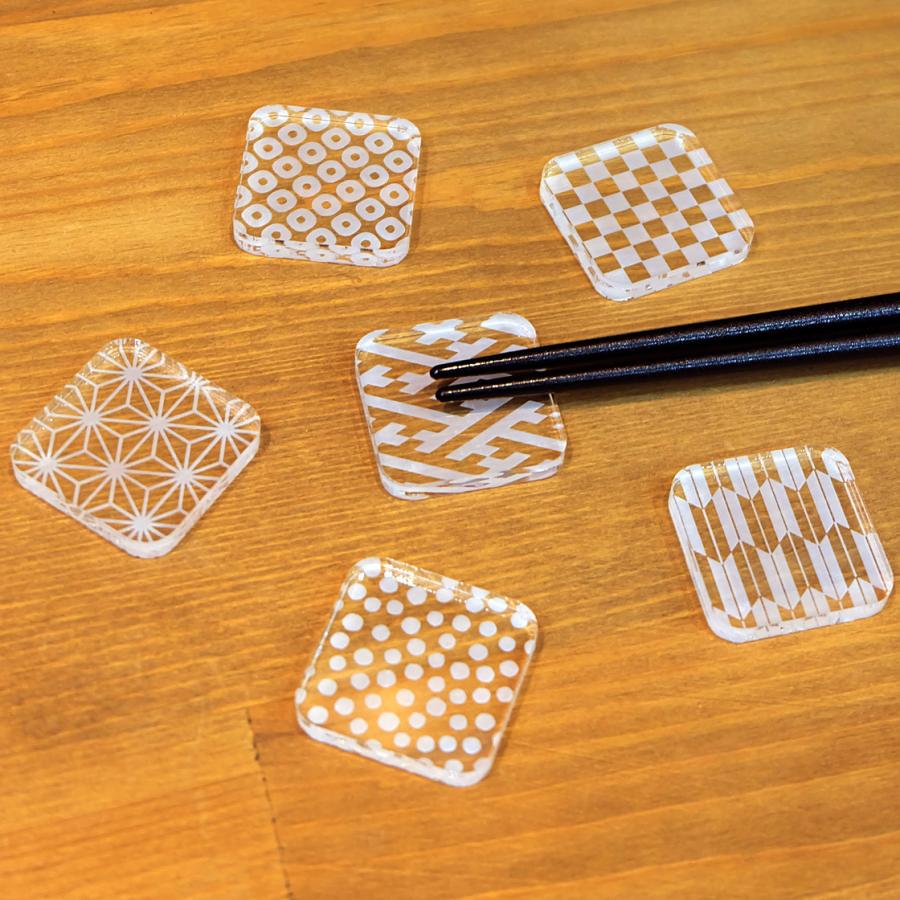 アクリル製 和柄箸置き クリア 6個セット : WORKSHOP PLUS SOLO - 通販