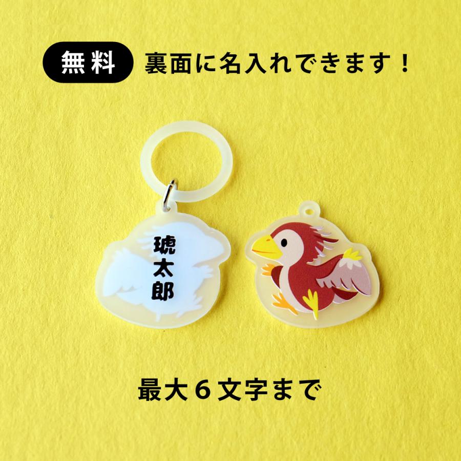 アクリル製 福井県の恐竜 チャーム 根付 アンブレラマーカー 