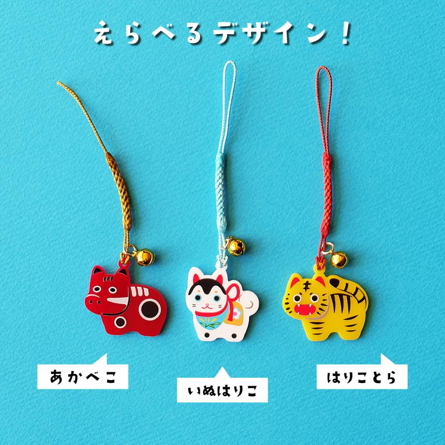 日本のおもちゃ根付 赤べこ 犬張子 張子虎 : WORKSHOP PLUS SOLO
