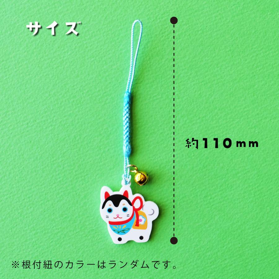 日本のおもちゃ根付 赤べこ 犬張子 張子虎 : WORKSHOP PLUS SOLO