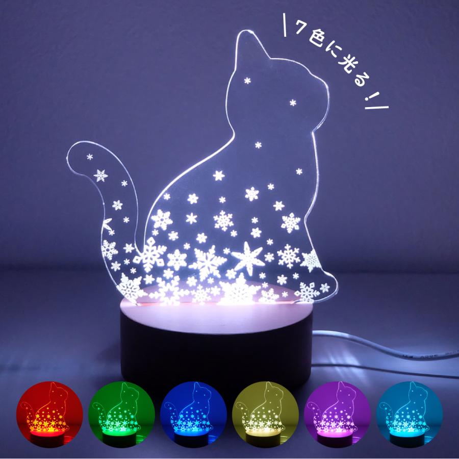 アクリルLEDライトスタンド 猫と雪の結晶 RGBカラータイプ（全7色