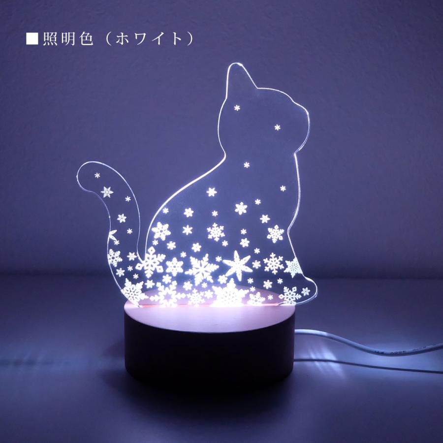 アクリルLEDライトスタンド 猫と雪の結晶 RGBカラータイプ（全7色