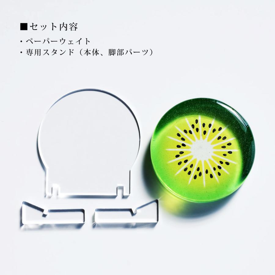 ガラス製ペーパーウェイト フルーツ 専用スタンド付き : WORKSHOP PLUS